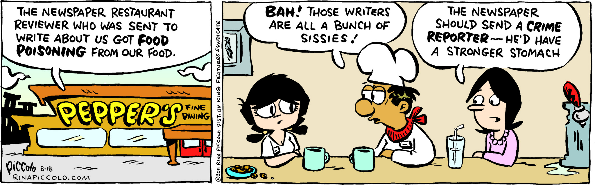 Aug 20, 2026